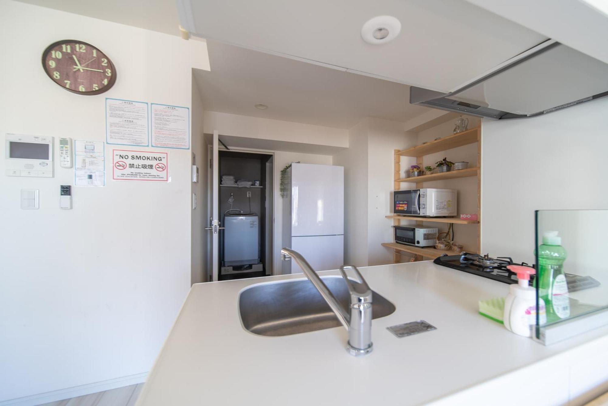 Apartamento 優宿premiumueno Tokio