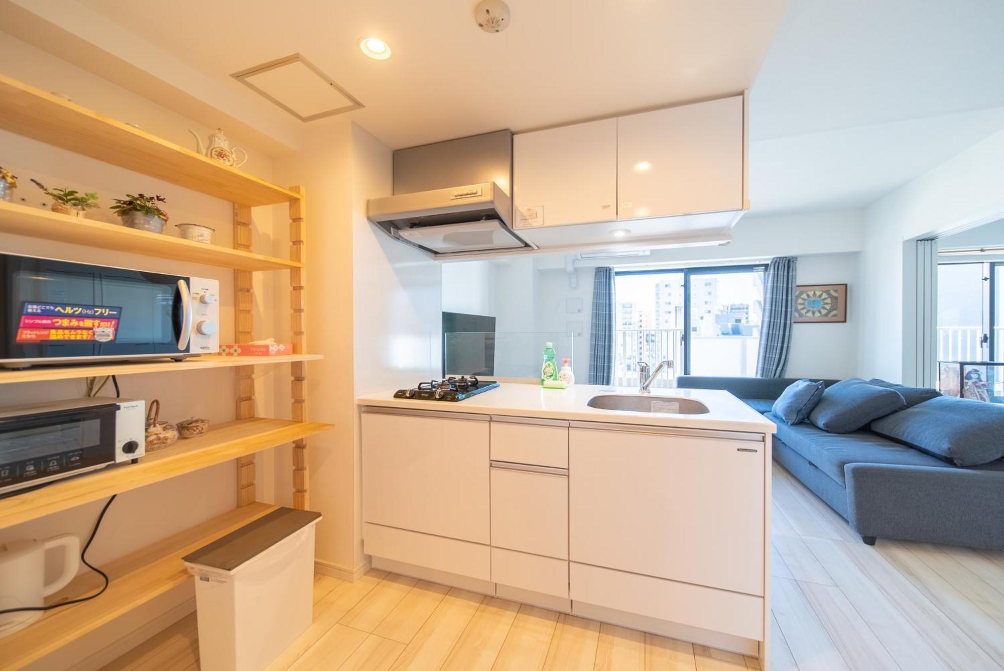 Apartamento 優宿premiumueno *