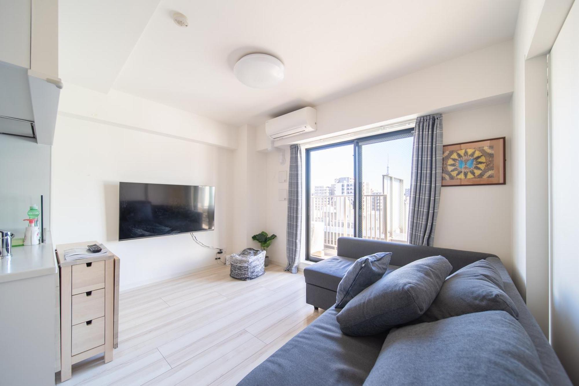 Apartamento 優宿premiumueno
