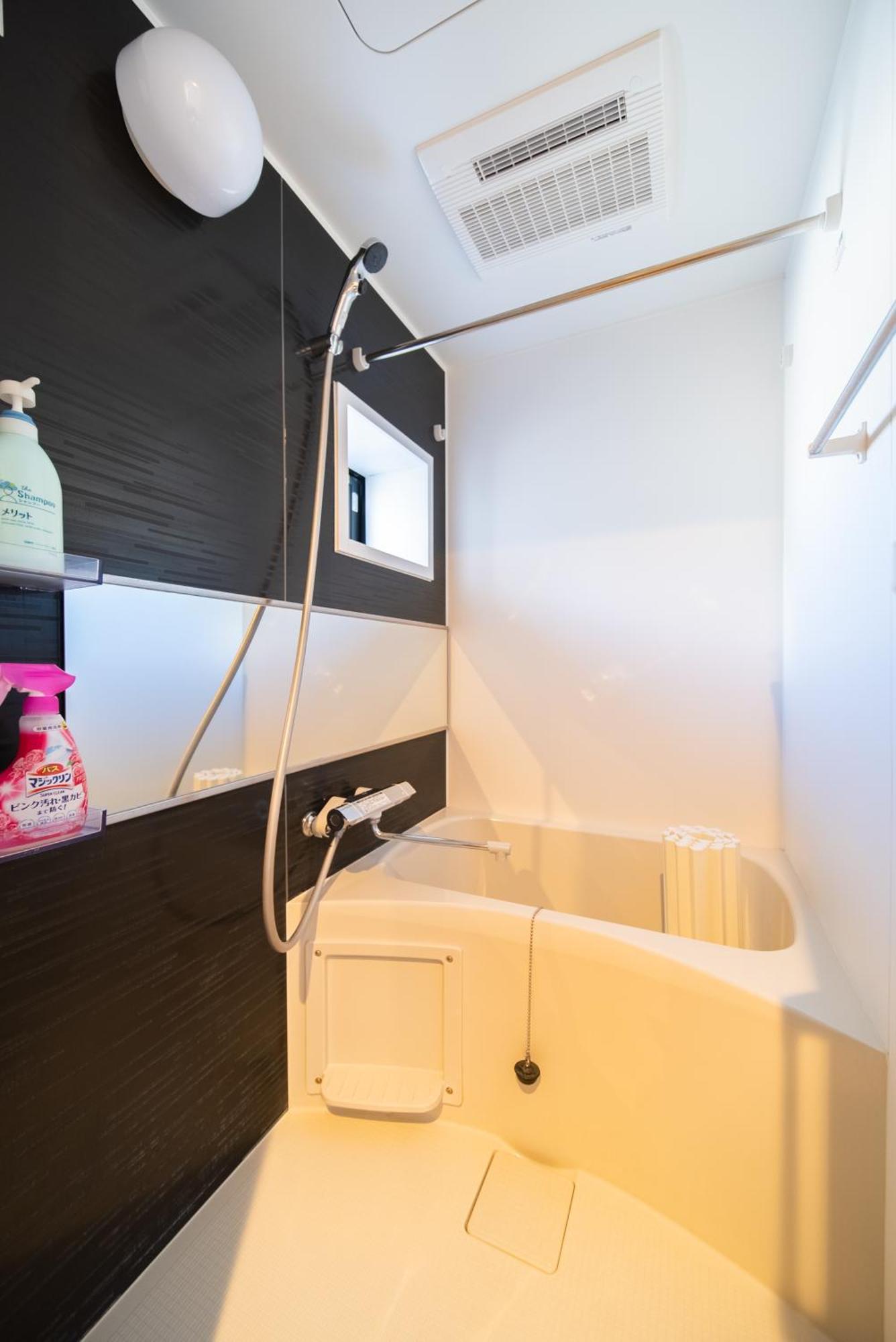 Apartamento 優宿premiumueno