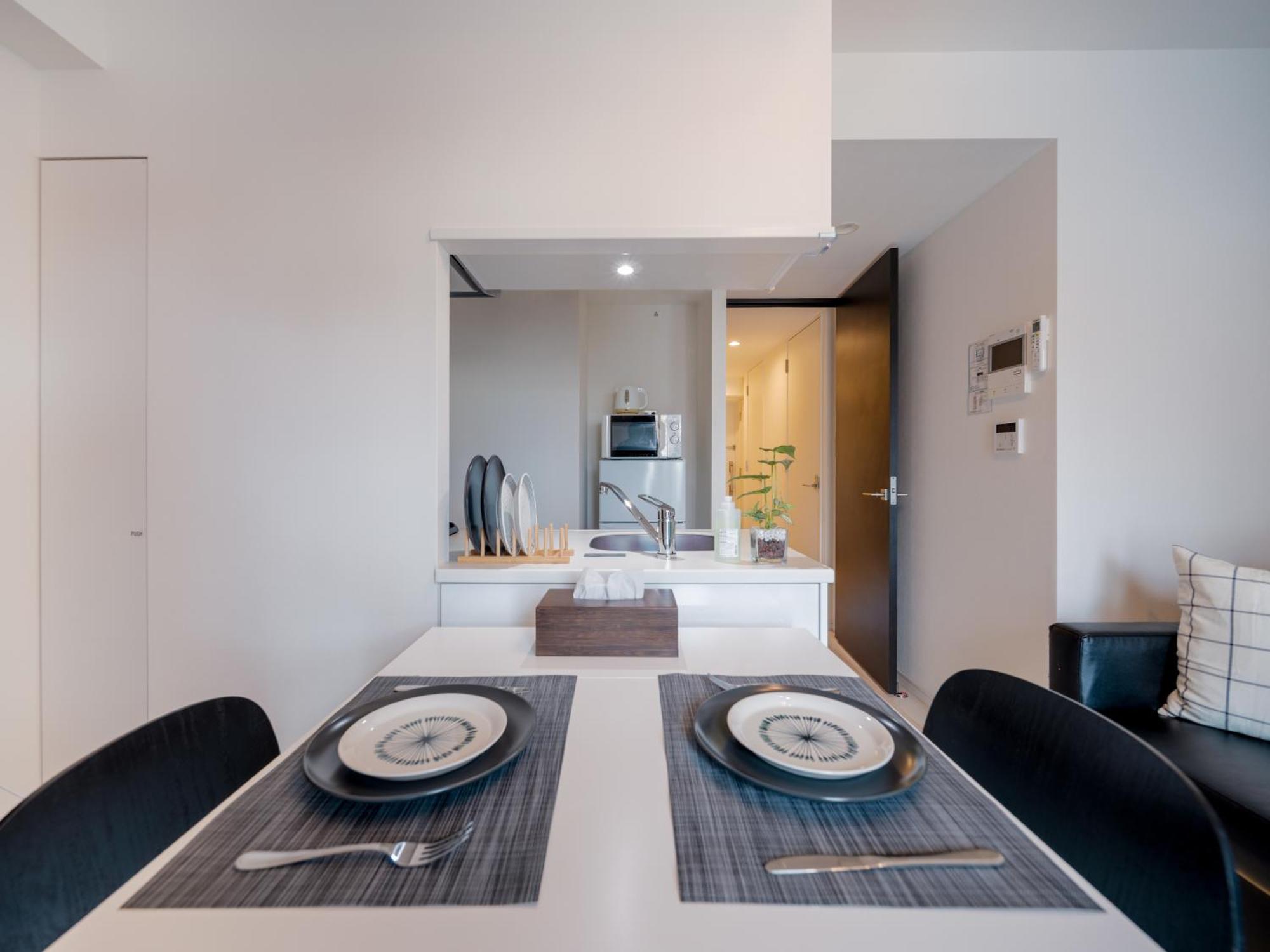 Apartamento 優宿premiumueno *