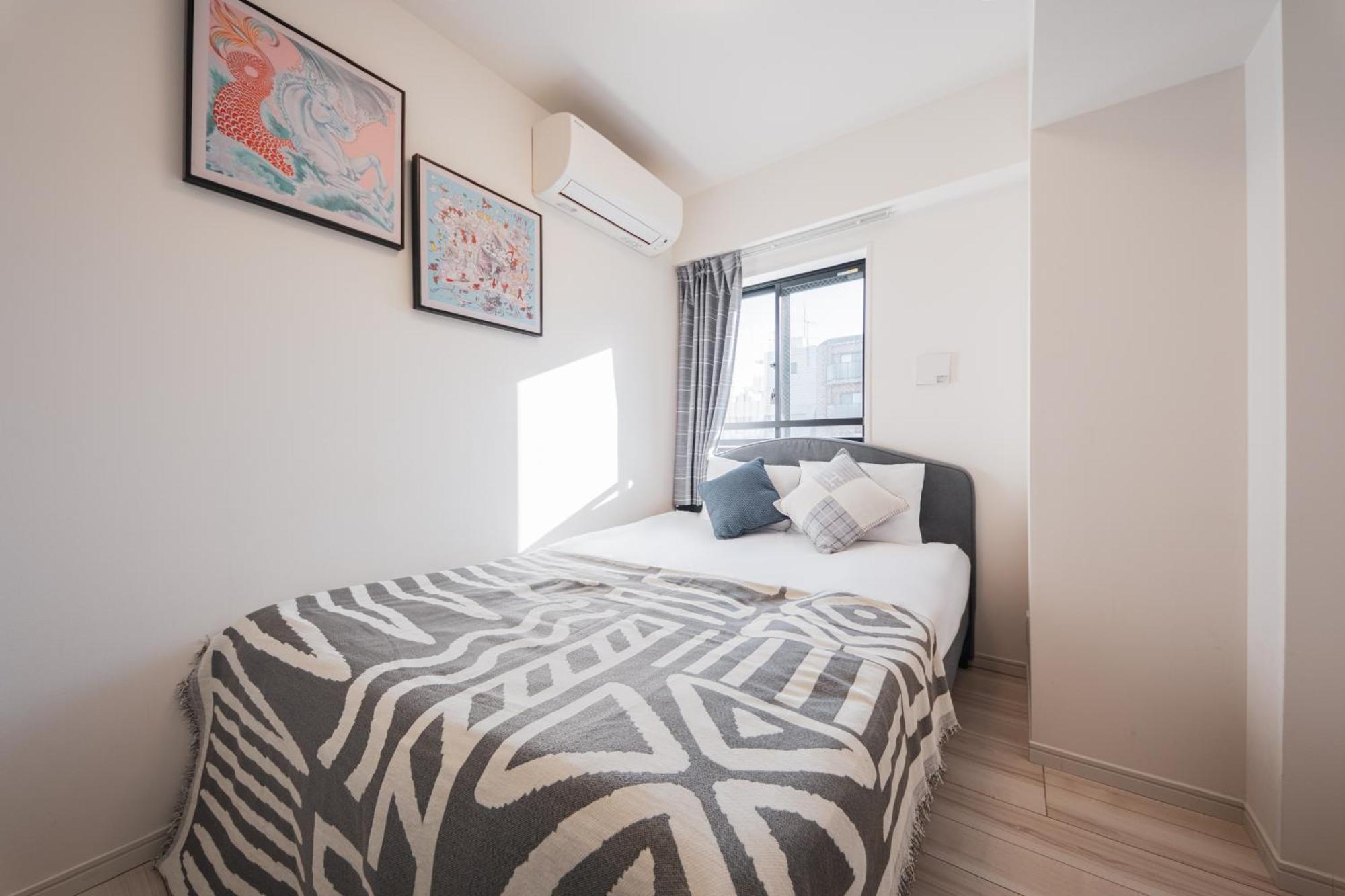 Apartamento 優宿premiumueno *