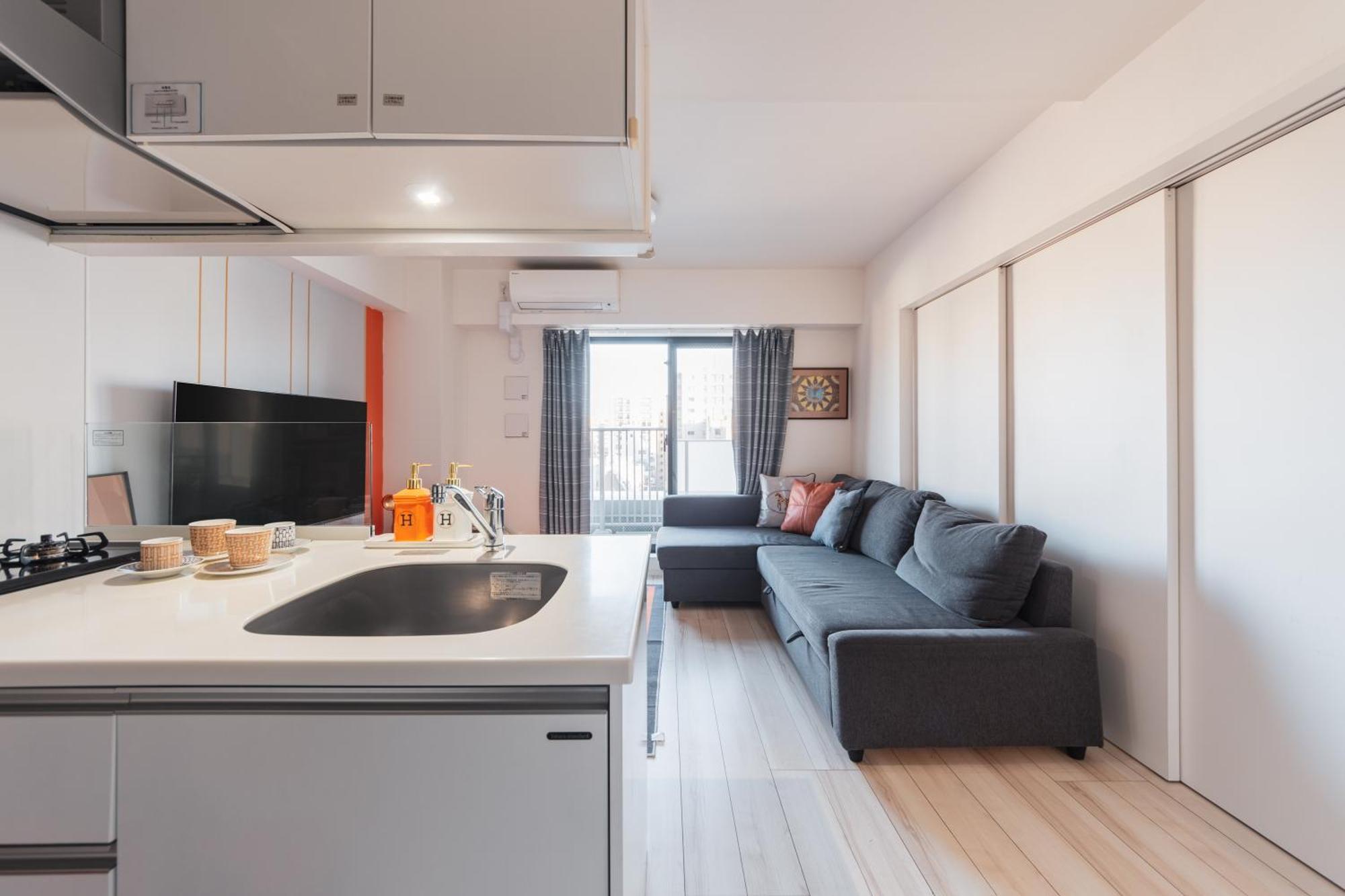 Apartamento 優宿premiumueno Tokio
