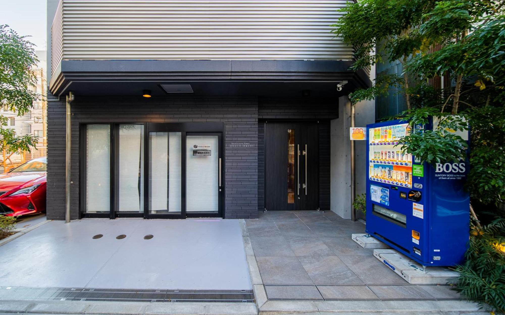 優宿premiumueno Apartment Präfektur Tokio